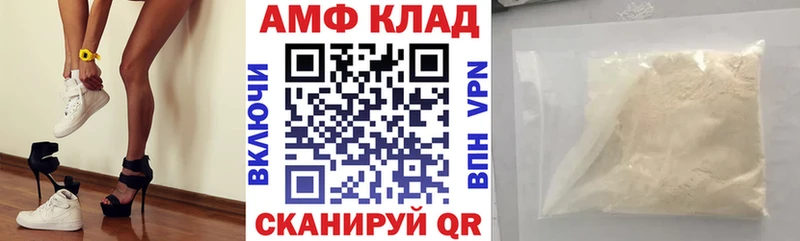 где продают наркотики  Туран  KRAKEN как войти  Amphetamine 98% 