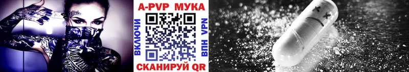 omg онион Туран Альфа ПВП кристаллы