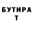 Метадон мёд Justin Jurczak