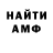 ЭКСТАЗИ круглые Vova Bunt