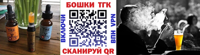 хочу наркоту  Туран  Cannafood конопля 