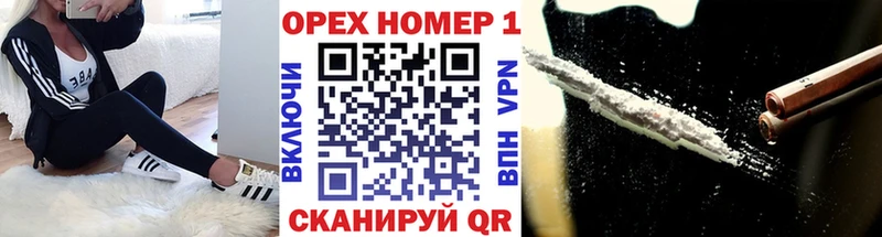 hydra ССЫЛКА  наркотики  Туран  Кокаин 99% 