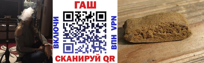 это телеграм Туран ГАШИШ индика сатива
