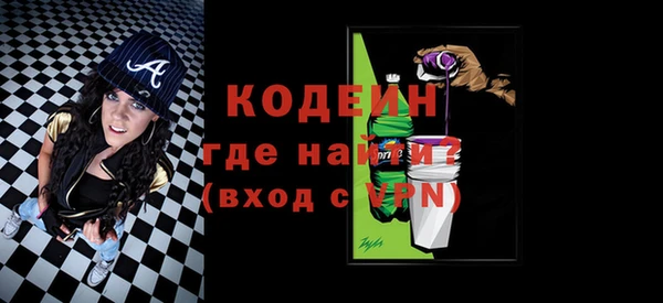 дистиллят марихуана Нея