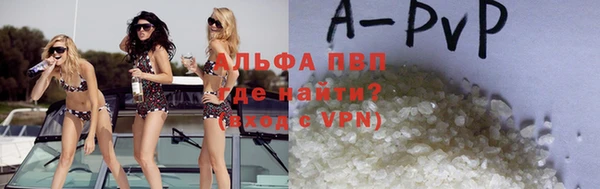дистиллят марихуана Нея