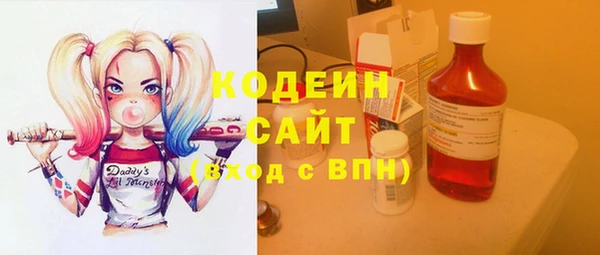 MDMA Premium VHQ Нефтегорск