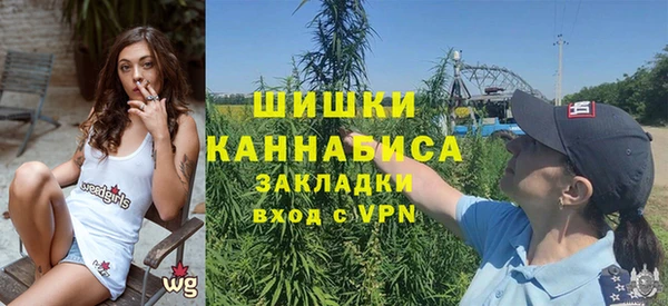 кокаин Абаза