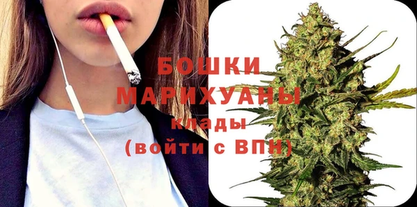 MDMA Premium VHQ Нефтегорск