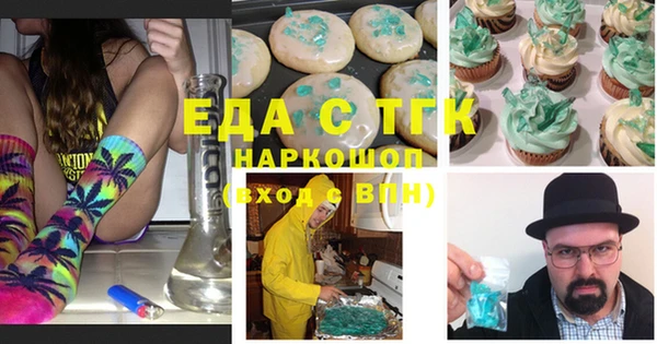 дистиллят марихуана Нея