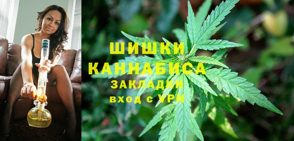 прущий лед Абдулино