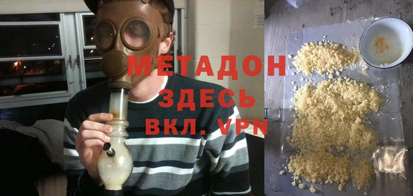 дистиллят марихуана Нея