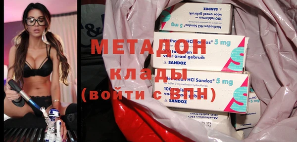 дистиллят марихуана Нея