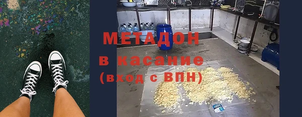 прущий лед Абдулино