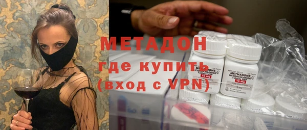 прущий лед Абдулино