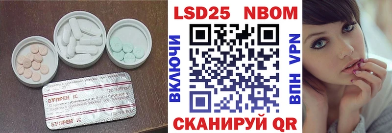 KRAKEN ONION  Туран  Лсд 25 экстази ecstasy 