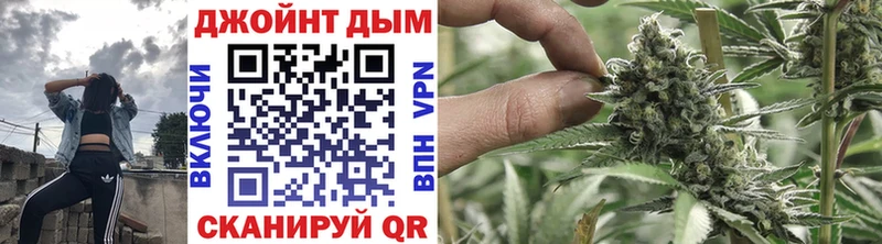 blacksprut как войти  Туран  Бошки Шишки LSD WEED  что такое  